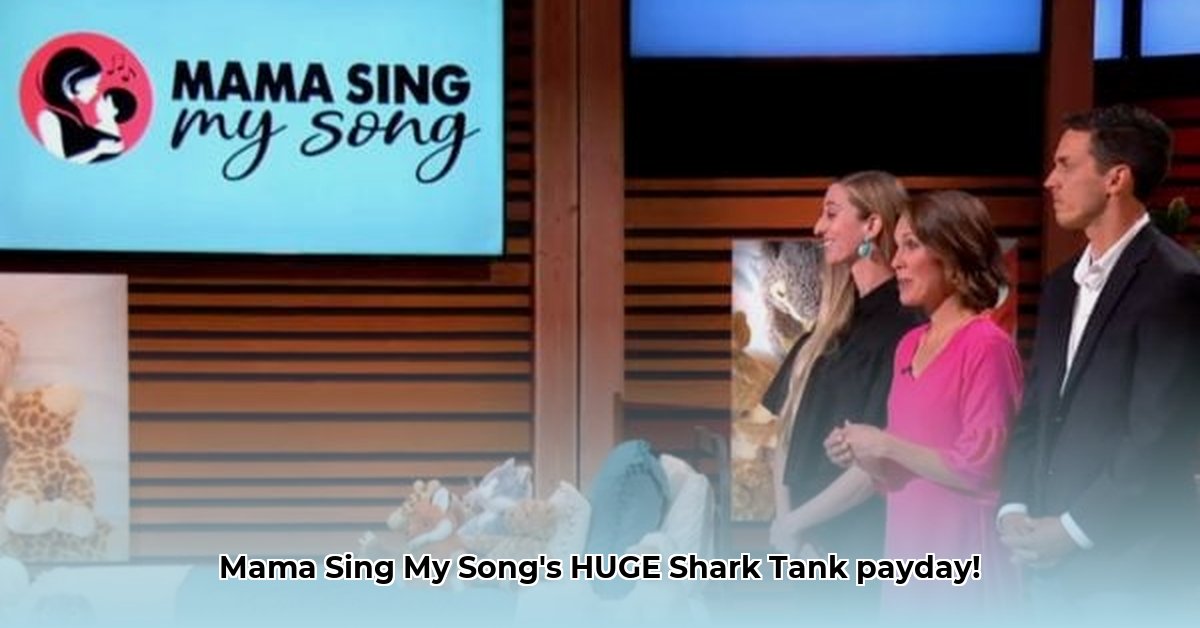 mama-sing-my-song-net-worth